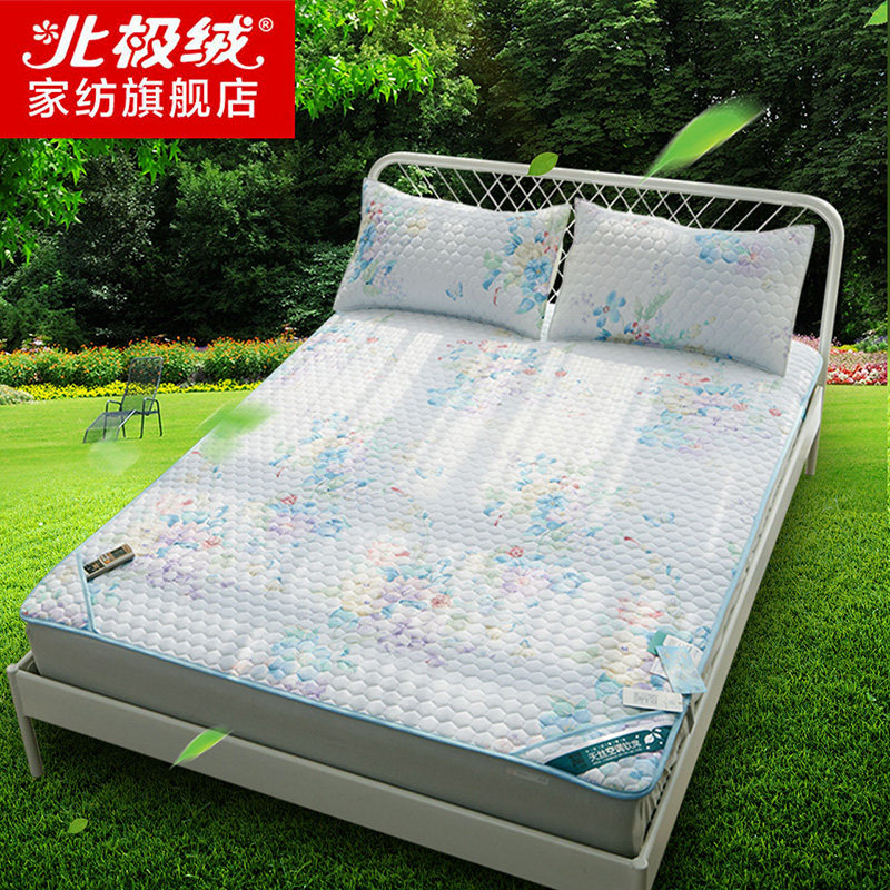 �����޼ҷĿյ���ϯB17032704