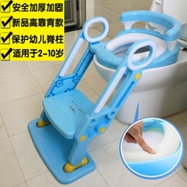 Upgraded version of childrens toilet mens baby toilet seat toilet ring baby toilet ladder womens toddler toilet