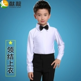 Мальчики латинский танец топ мужской танец танцевальный сервер