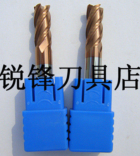 60 degree round nose milling cutter HIBOO super hard tungsten steel milling cutter round nose 4MM-12MM (R0 5) 4-edge CNC cutter