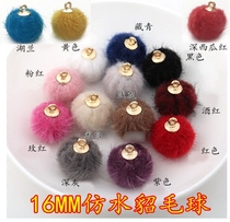 Mink pompom wool ball pendant diy handmade earrings material making earrings homemade earrings jewelry