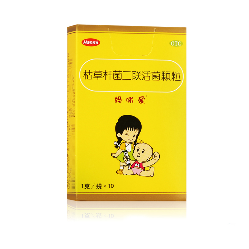 妈咪爱 枯草杆菌二联活菌颗粒10袋婴幼儿益生菌便秘腹泻消化不良