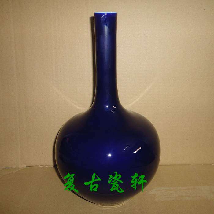 Jingdezhen Factory Goods Porcelain Founding Porcelain Factory Gift Wuhan Museum Single Color Glaze Sacrifice Blue Glazed Bile Bottle Vase Memorial