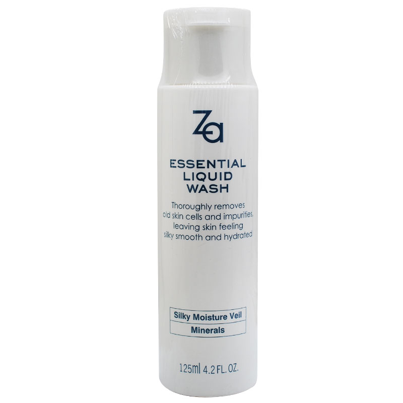 专柜正品ZA水润精华洁面露/乳125ml162洗面奶温和清洁补水保湿