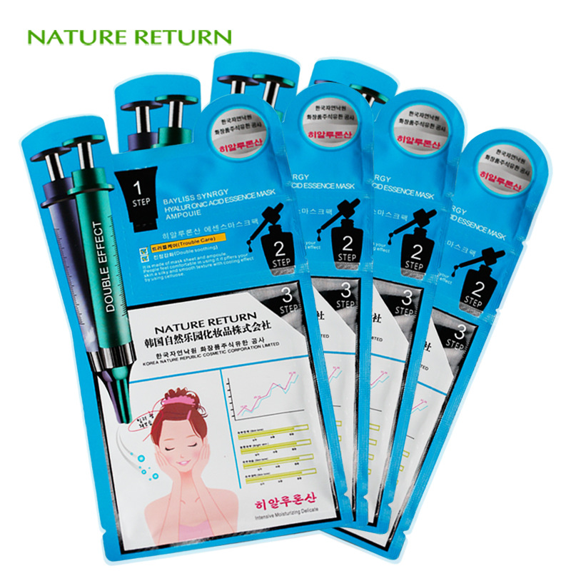 NATURE RETURN新款玻尿酸蚕丝面膜 补水保湿提亮肤色10片装