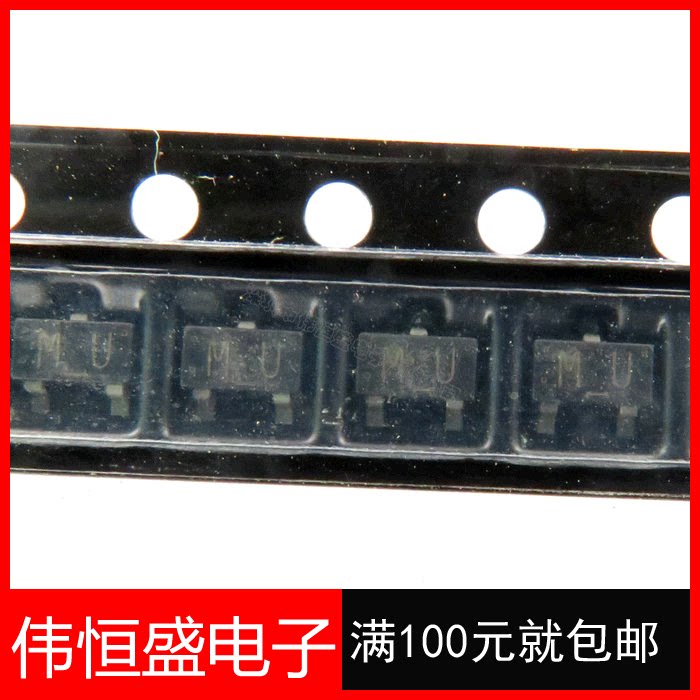 MA3X152K0B Single diode Rectifier 3X152 MA3X152 Print：MU