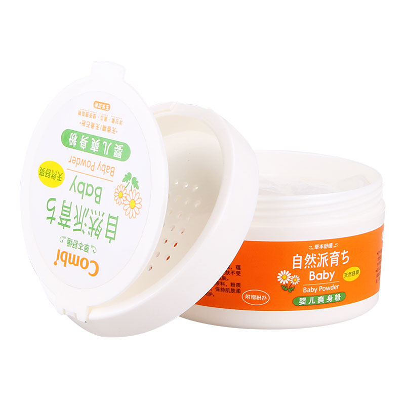 Combi康贝 新品天然植物玉米成份婴儿爽身粉 9093