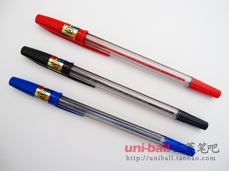 Uni Mitsubishi SA-S Ball Pen(0 7mm)