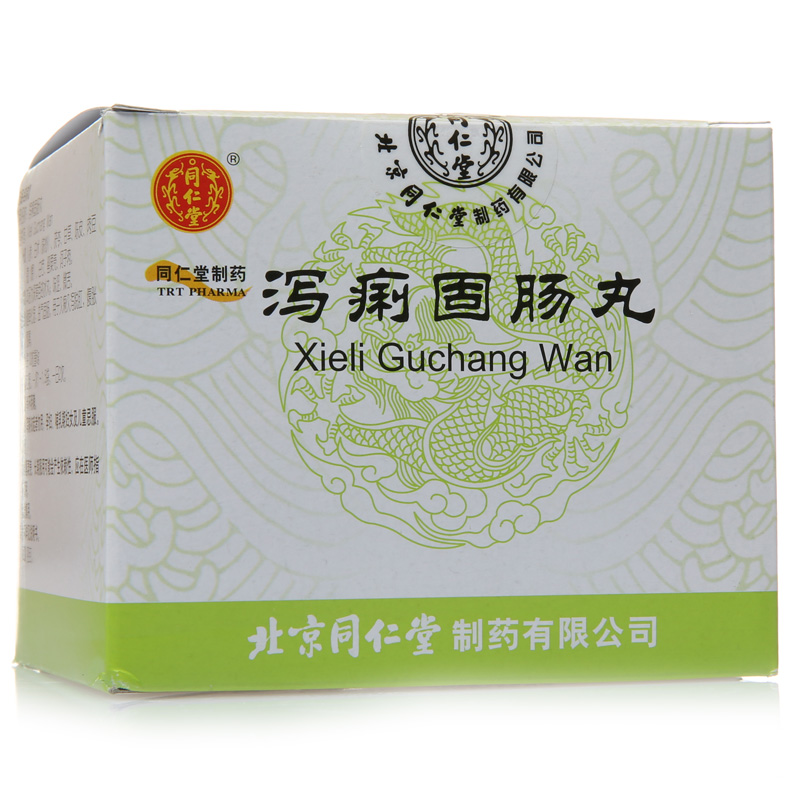 同仁堂 泻痢固肠丸 6g*10袋/盒