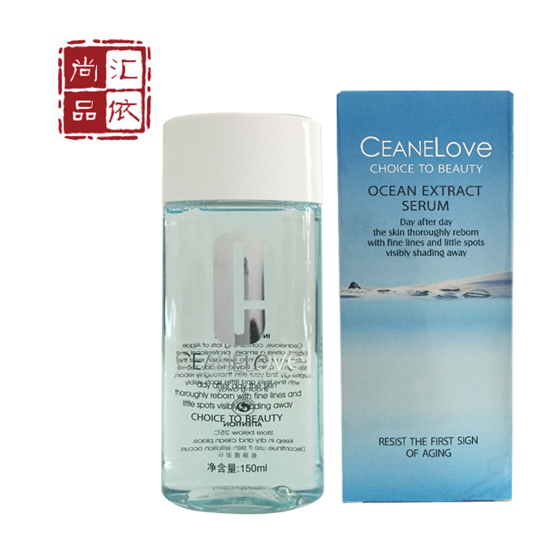 CEANELOVE海洋之谜 专柜正品 舒缓敷眼液 150ml Cite舒缓眼部疲劳
