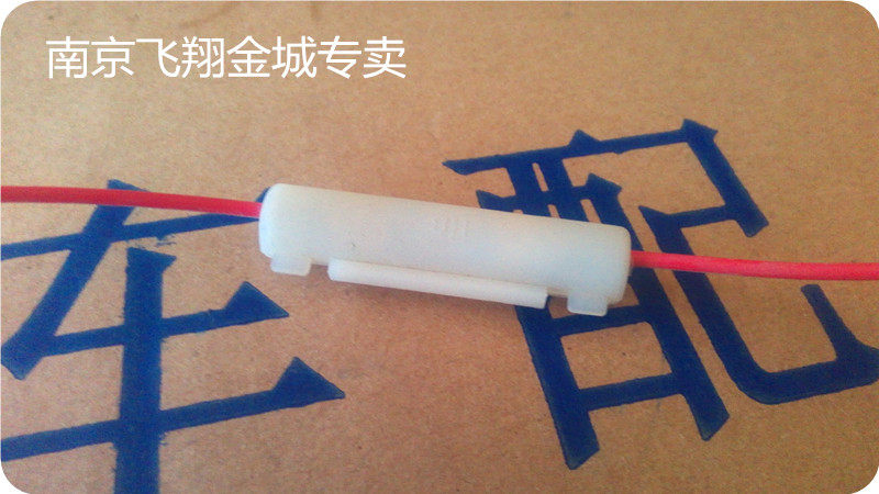 Fuse box Battery fuse box Jincheng motorcycle original factory general