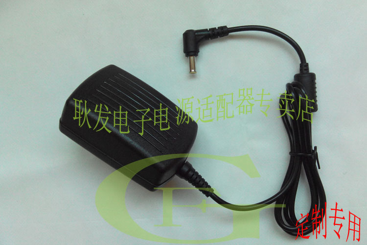 CASIO CTK-6300 CTK-7300 CTK-7000 Electronic organ 12V power adapter line