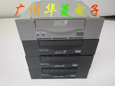 Spot HP EB620R#300 DAT72 DDS5 SCSI Tape Machine BRSLA-05S1-DC