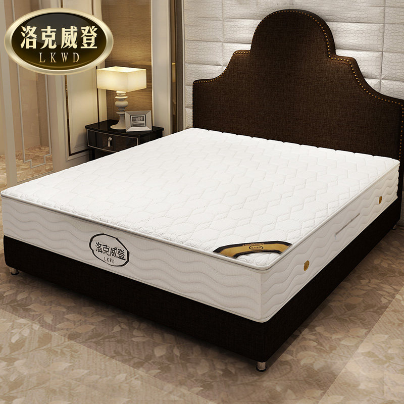 ��������齺���ɴ���001#����