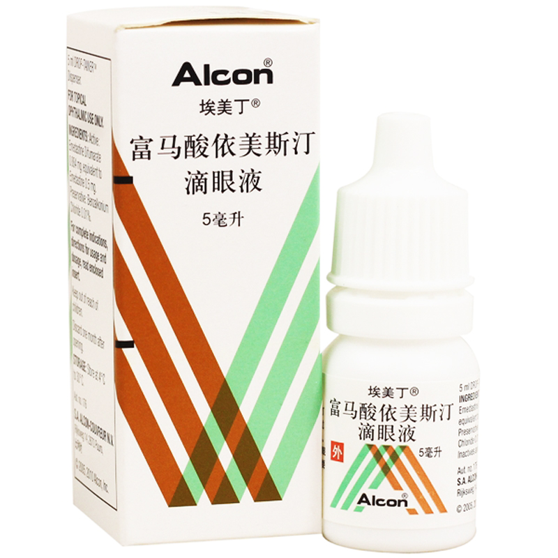 埃美丁 埃美丁/Emadine 富马酸依美斯汀滴眼液 5ml*1瓶/盒