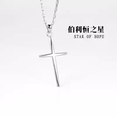 Lingyin Silver Christian Cross Necklace Female Sterling Silver lettering Christian Jesus Pendant Silver Jewelry Customized