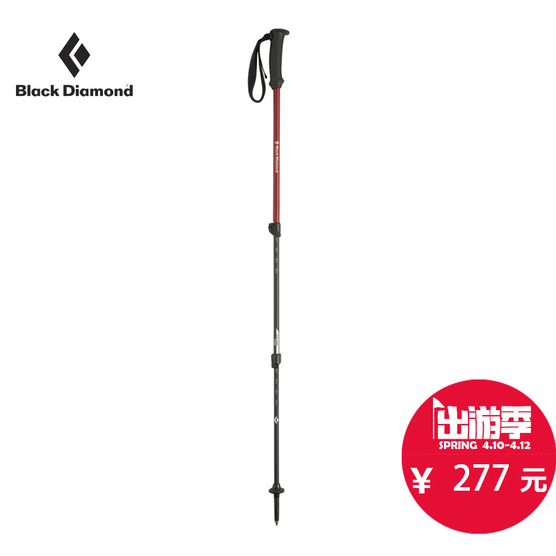 BLACKDIAMOND/黑钻  登山杖-Trail Back  112156