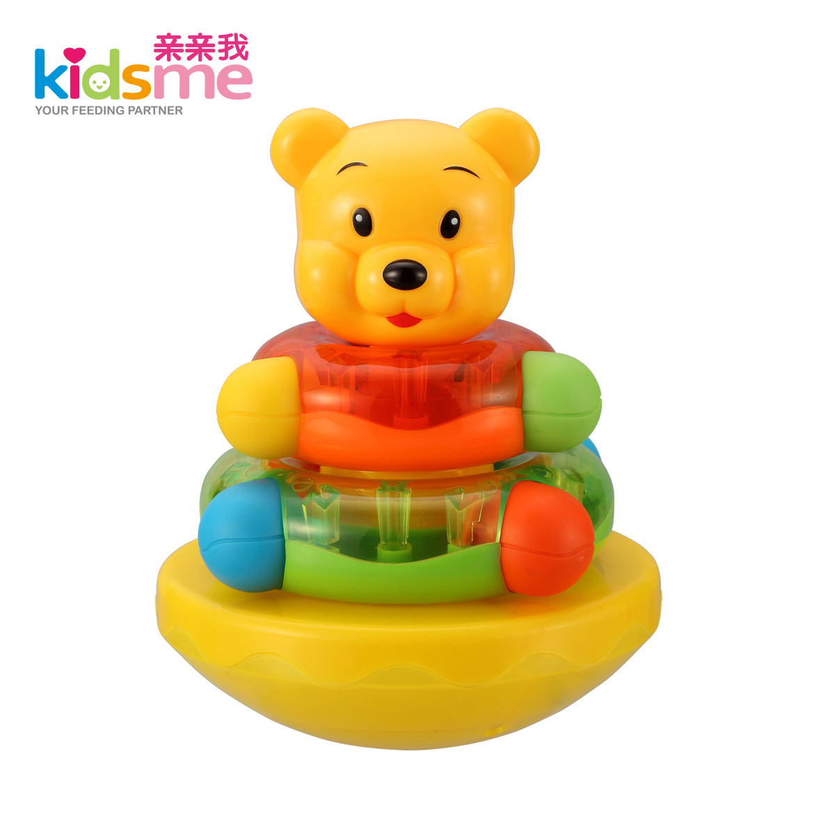 亲亲我玩具 宝宝层层叠 婴儿益智叠叠层玩具 小熊双层叠叠圈