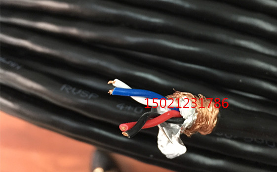 National standard total copper RVVPS4 core plus aluminum foil shielded twisted pair RVSP4 * 0 75 square