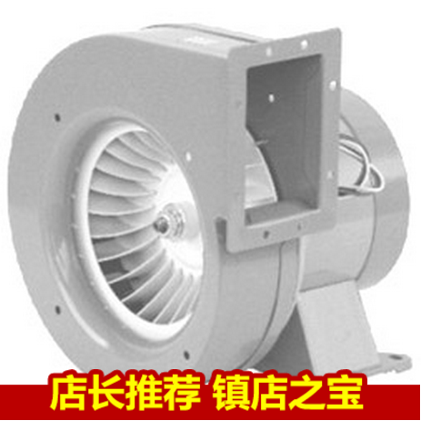 Suzhou Wilkwick brand power frequency centrifugal fan 150FLJ3 150FLJ4