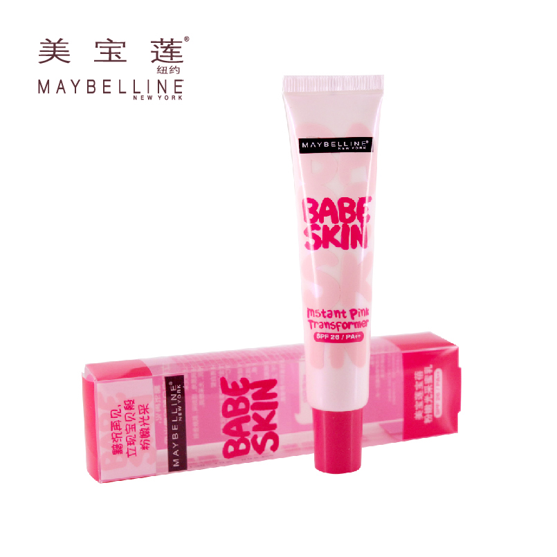 包邮 美宝莲 宝蓓粉嫩光采蜜乳 30ml 粉BB 粉宝贝隔离保湿