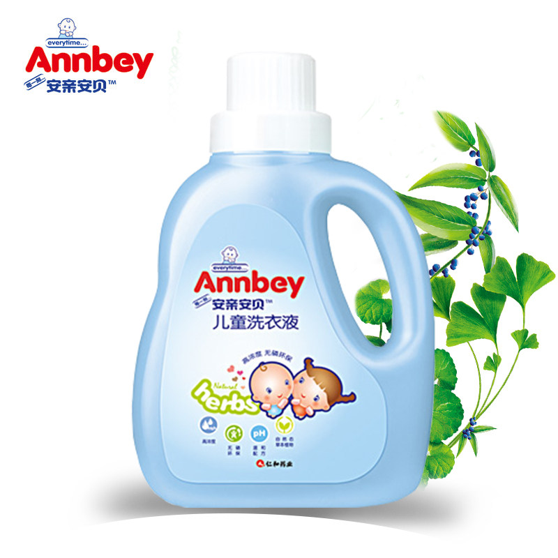 【1.2L装】安亲安贝婴儿衣物洗衣液/宝宝洗衣液儿童内衣洗衣液