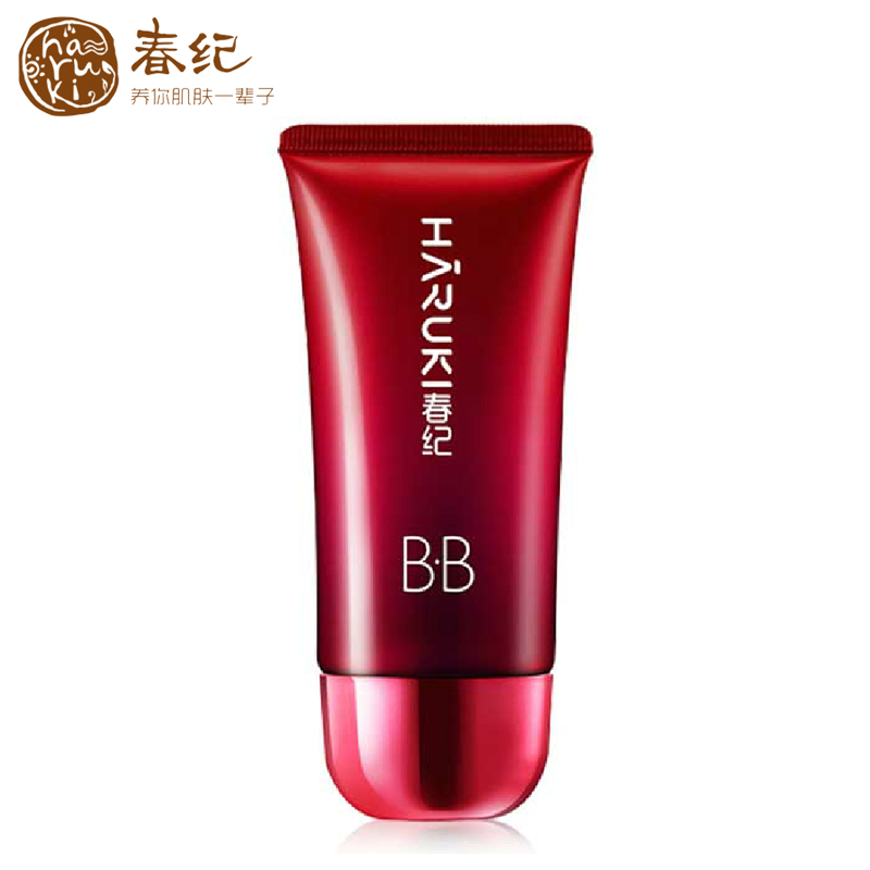 春纪bb霜正品 杨梅止渴水漾BB霜40g