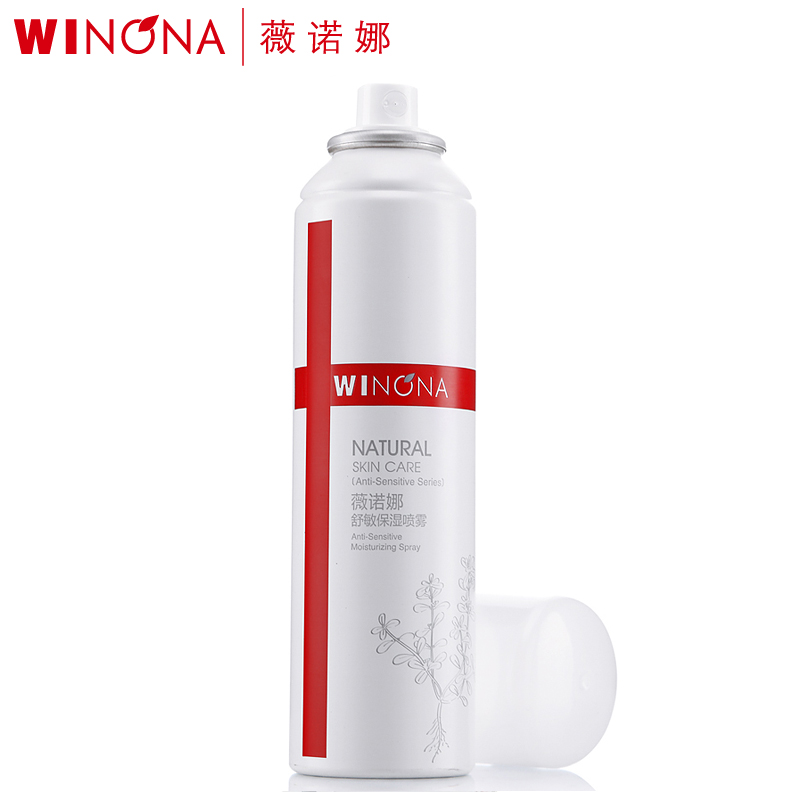 薇诺娜 舒敏保湿喷雾150ml 保湿补水 舒缓修护皮肤 补水保湿控油