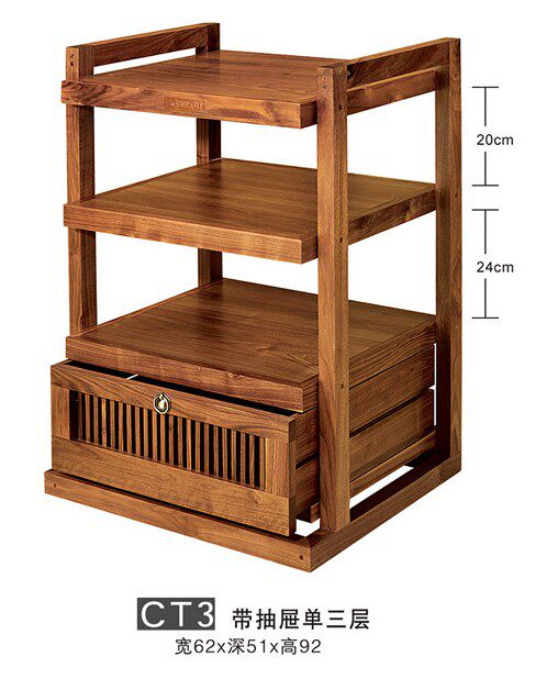 Jazz Rack With Drawer Single Three Layers (Freight Collect, Jazz Factory Direct Delivery)