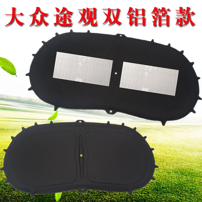 11-18 mass passer-by engine cover soundproofing and insulation cotton passer-looking soundproof cotton-Taobao
