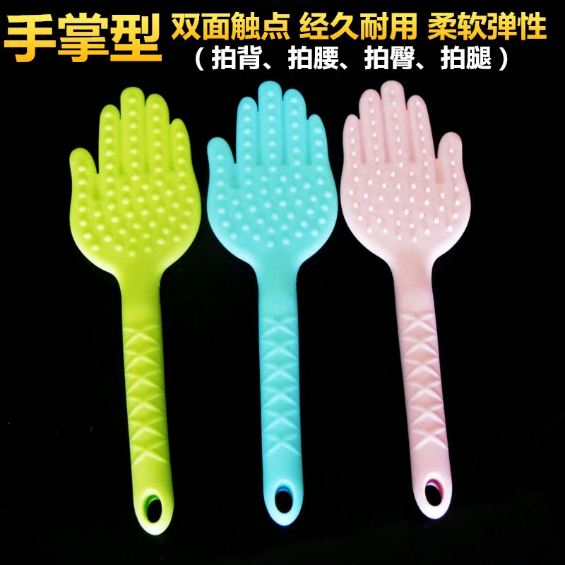 Pat Sha Board Home Body Multifunctional Silicone Massage Stick Hitting Hammer Fitness Pat Meridian Pat Health Clap Palm