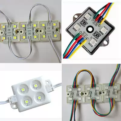 Led lamp 4 lamp 5050 square module block colorful injection injection waterproof advertising luminous building outline character light box light source