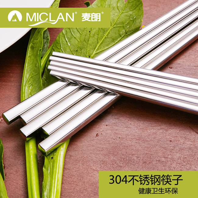 ���ʲ;�HP-1186