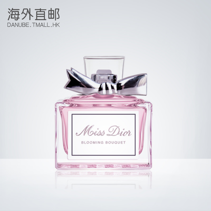 海外直发dior/迪奥 花漾甜心小姐淡香水/香精 5ml Q版女士香氛