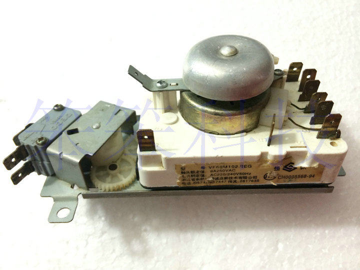 VF60M102IIEG Microwave Timer DWD60SII Universal Eight Inserts With Barbecue