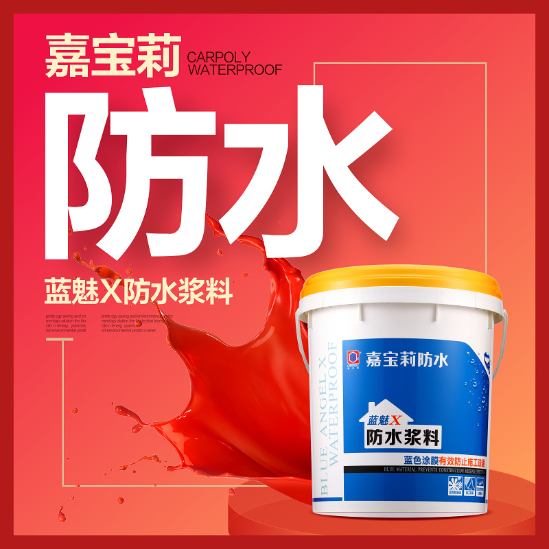 �α������Ϳ��JFS999LP-16kg