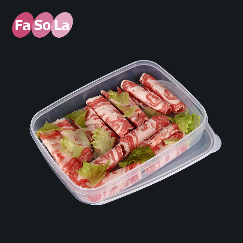 Fasola保鲜盒塑料密封盒冰箱收纳盒冷藏饺子盒长方形微波炉饭盒