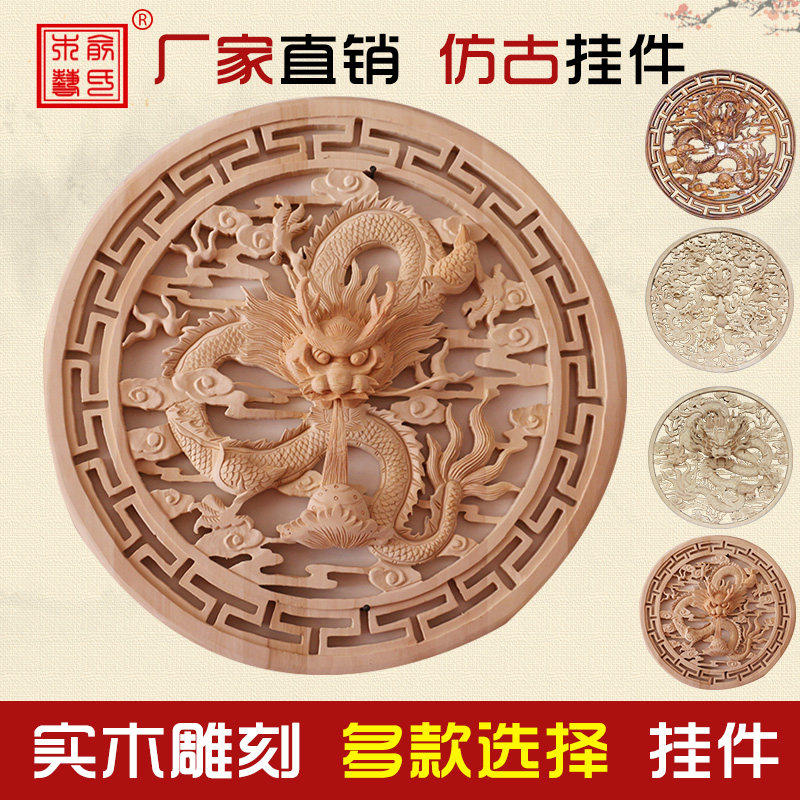 ����ľ��ľ��������ʽԲ�ιҼ�B-33