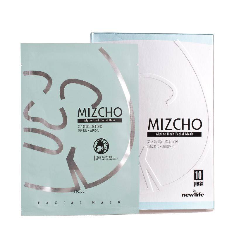 官方专柜正品 韩国新生活化妆品 美之娇高山草本面膜 10片/盒