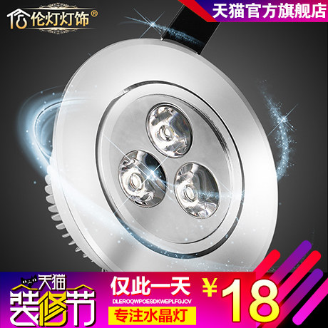 �׵Ƶ���led�컨���