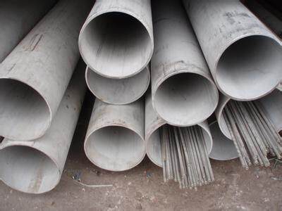 201 301 304 316 316L Q235 Q345 Q235A stainless steel pipe 10X2 20X2 30X5