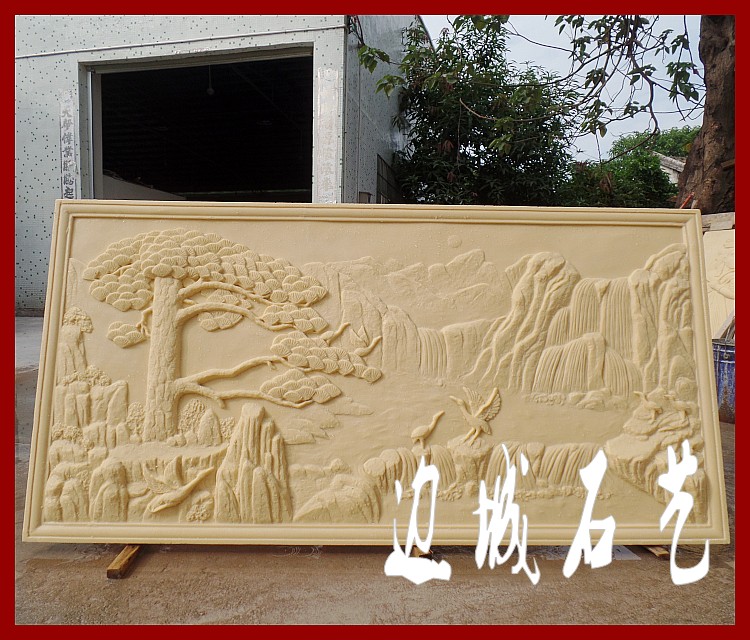 Release fresco sculpture stereo TV background wall painting corridor painting relief glass steel sculpture welcome pine