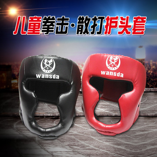 Authentic adult, child, and child face protection boxing helmet, Sanda helmet, monkey face fighting taekwondo head protection