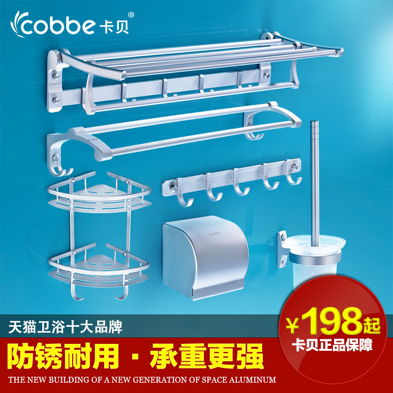 ����ë����̫��������ܾ���6jt-50cm