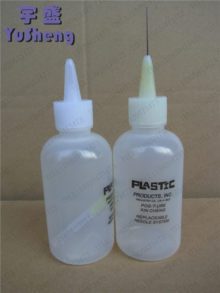 100ml with needle alcohol bottle pine flask bottle Soft bottle Sold bottle Light bottle tip mouth bottle