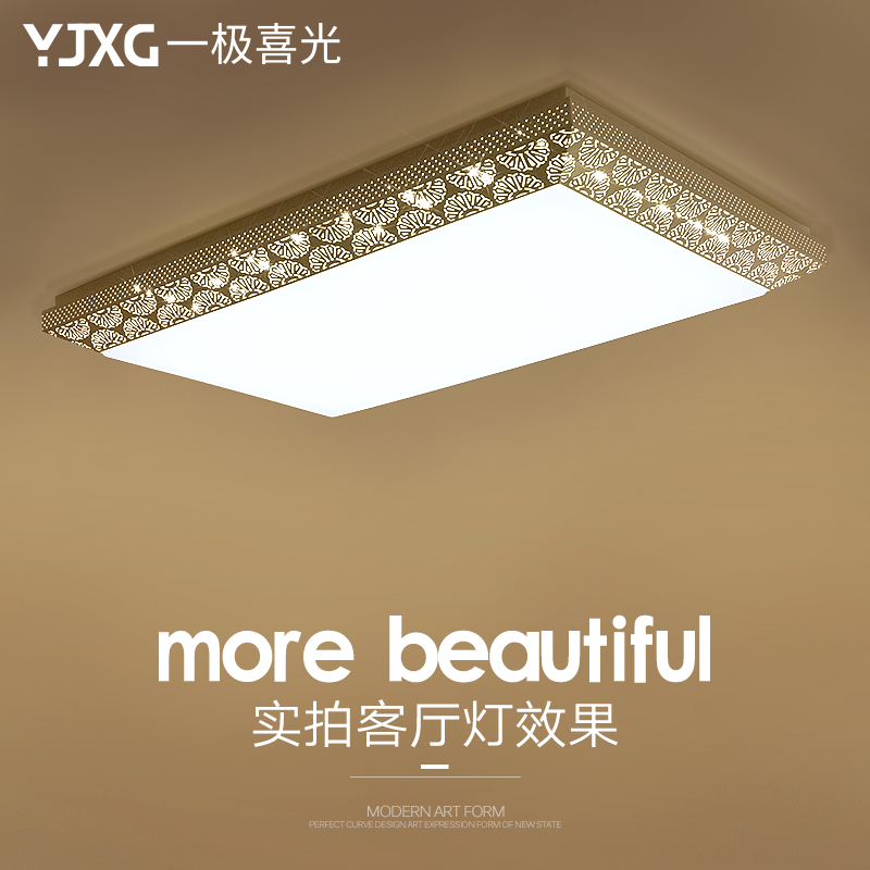 һ��ϲ���Լ����l������XG-HW36