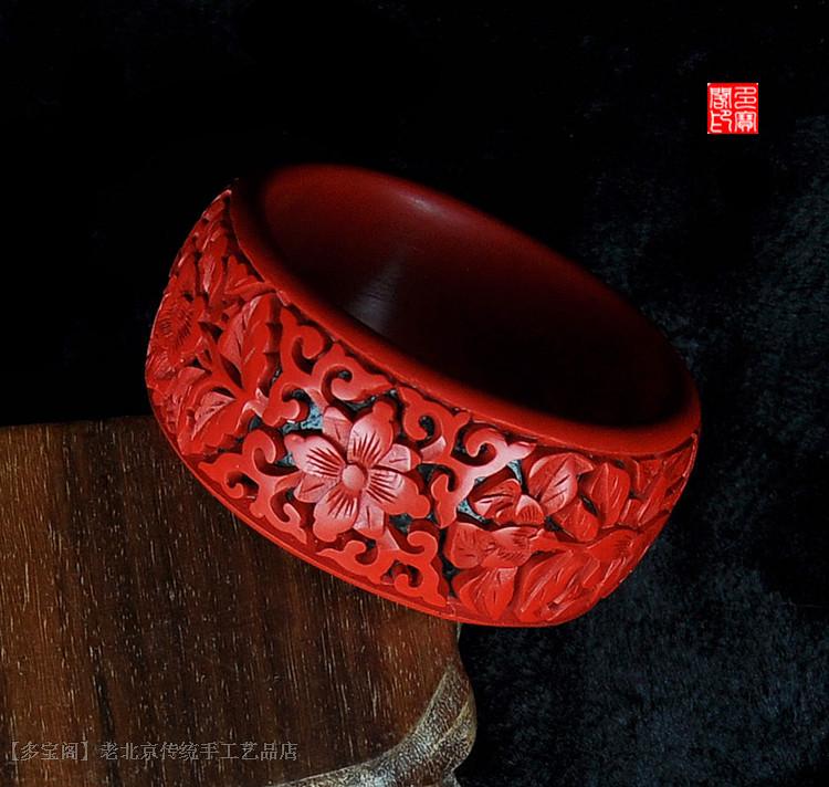 Yanjing eight must gifts non-relic old goods Natural lacquer lacquer clear red pure hand-carved lacquer Tuanhua old princess bracelet