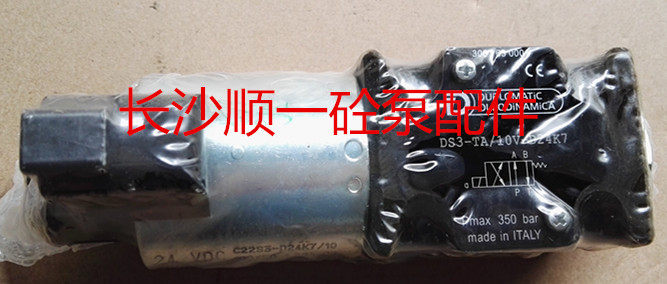 Italy DUPLOMATIc Dipma DS3-TA 10V-D24K7 solenoid valve