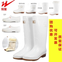 Autumn and winter food hygiene boots white rain boots middle tube high tube cotton rain boots Warm galoshes beef tendon bottom work water shoes