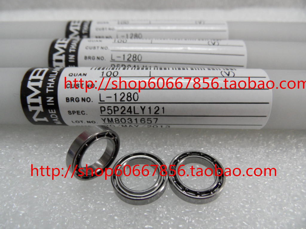 Real-film Imported NMB high-speed bearing L-1280 8*12*2 5mm 678 Model Bearing MR128